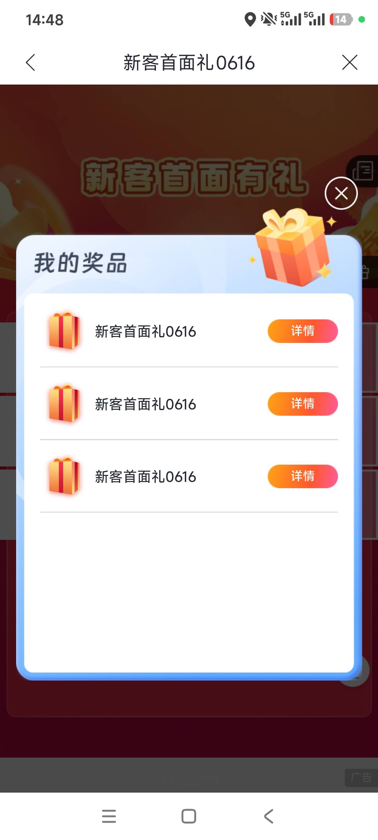 能出吗

44 / 作者:犀利魔力多 / 