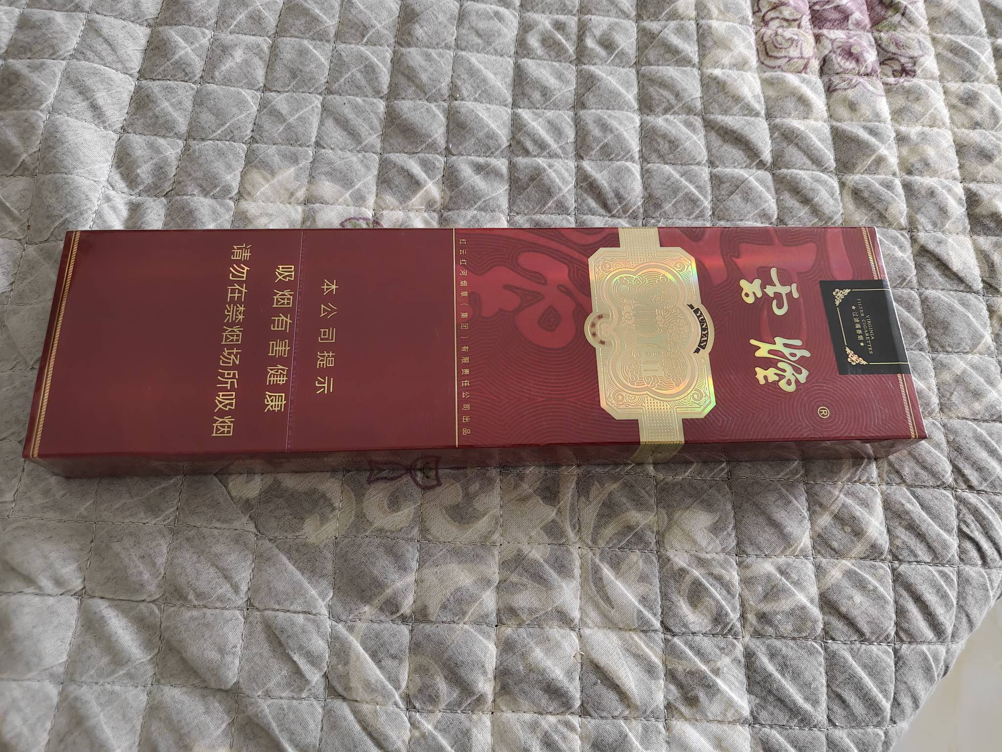 这个还挺好抽


3 / 作者:fuge31 / 