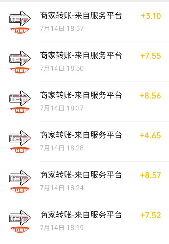 广子终于大爆 一个小时70毛


91 / 作者:pze / 