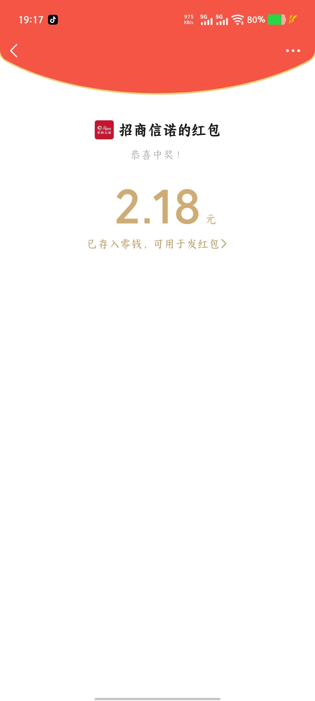 https://17261239-200.hdpyqc.com/17261239/Vz_nvmhfjUfSksqKT4Lbjg/fknhb.html?isOff16 / 作者:hpf4 / 