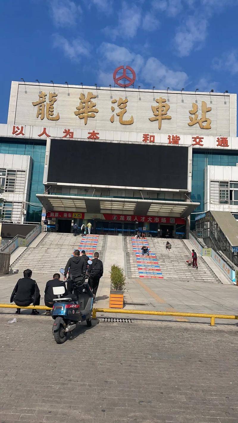 首发大毛
下载京东健康app，我的，中间报名减重，不用买新称，自己有也行，报名打卡5634 / 作者:龙华主理人 / 