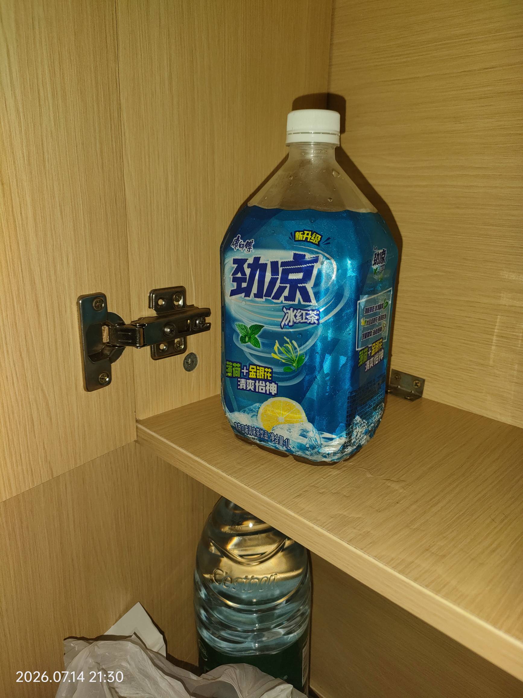 这风油精味凉茶是不是只有广东地区老哥喜欢喝

95 / 作者:雅俗共赏2021 / 