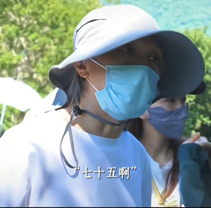 时间





9 / 作者:变了格局小了 / 