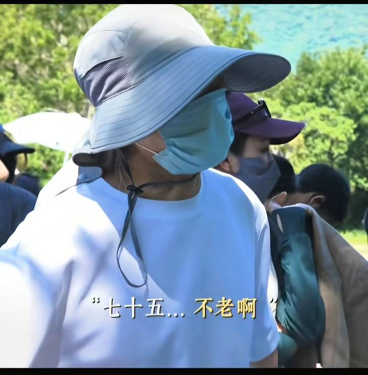 时间





32 / 作者:变了格局小了 / 