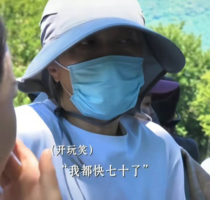 时间





54 / 作者:变了格局小了 / 