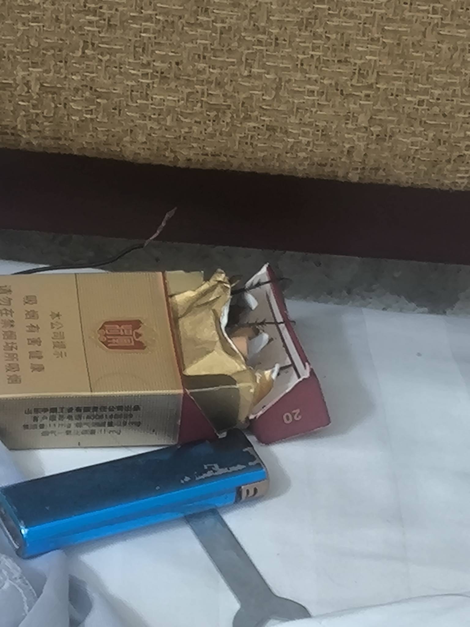 睡不着了

64 / 作者:无聊的麦冬 / 