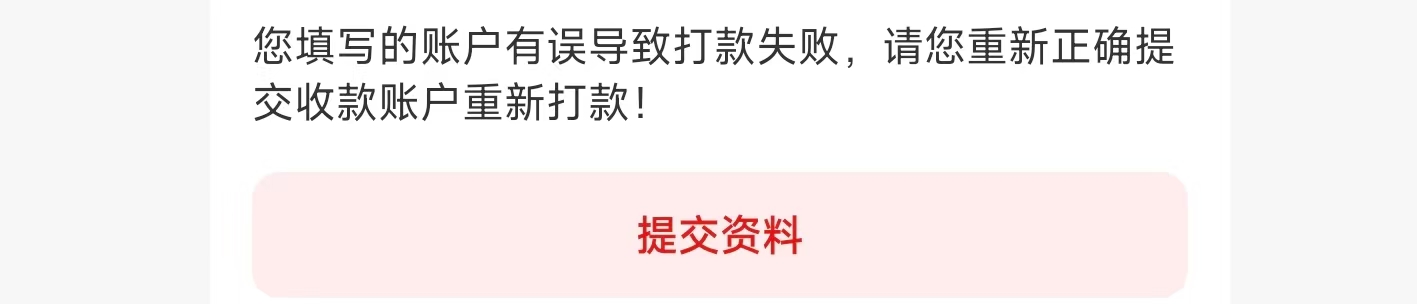 什么情况老哥们

57 / 作者:难明 / 