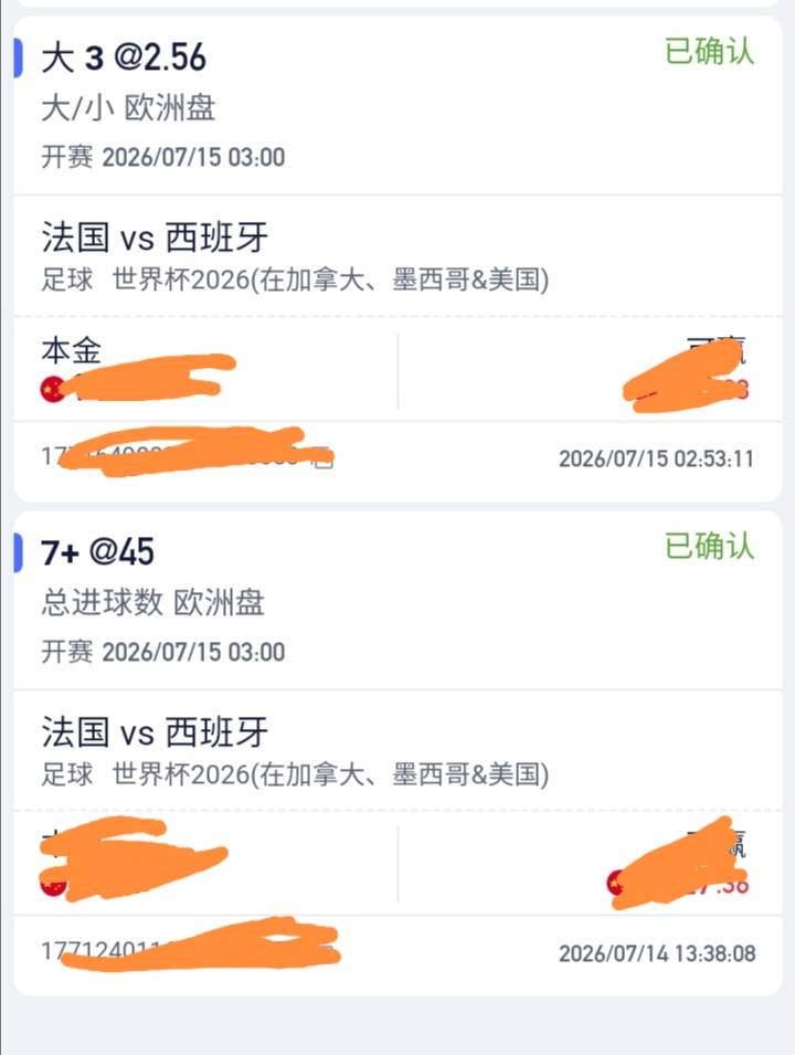 给我冲

68 / 作者:金敏喜啊 / 