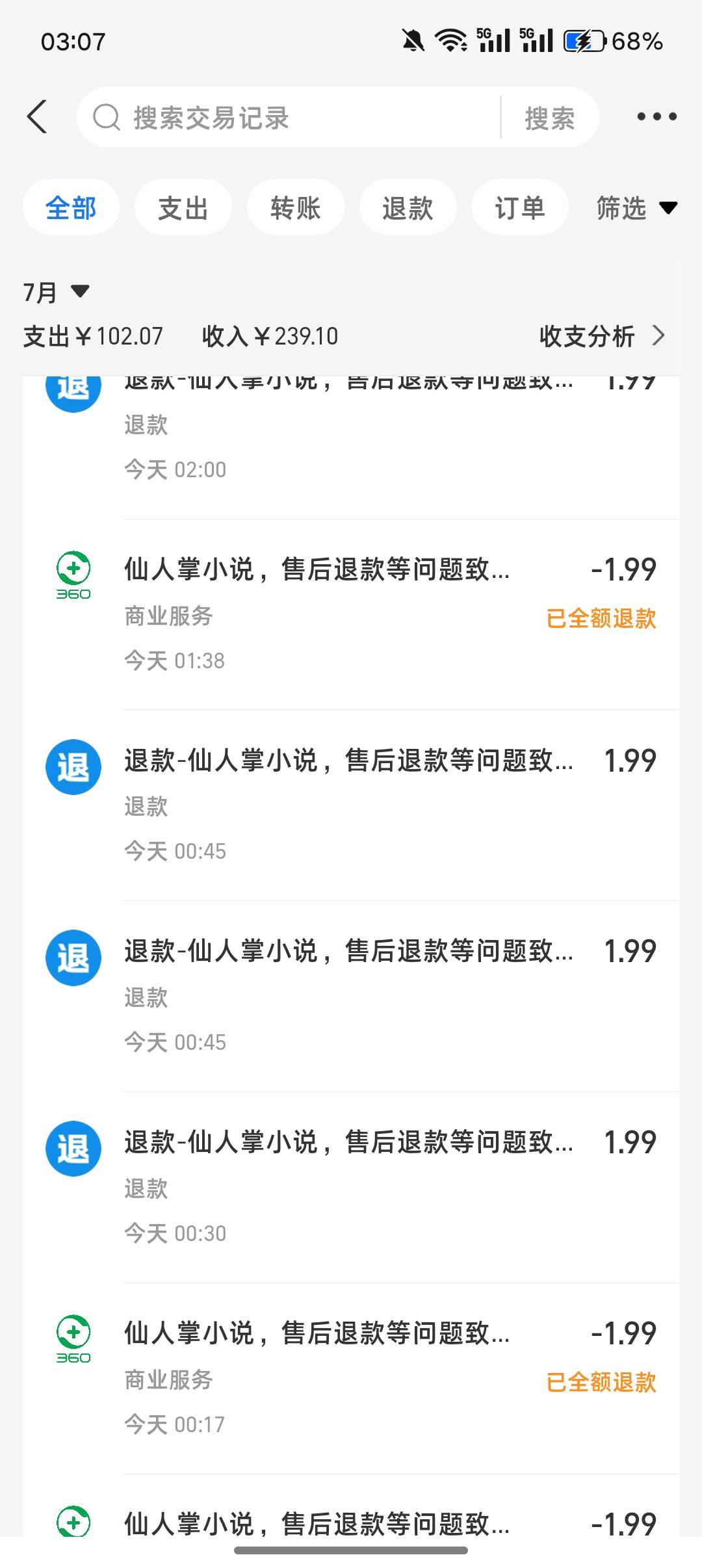 申请了十张美团10红包 没手机号了 然后去退款了，红包都在的  相当于白送

45 / 作者:挂壁老哥gg / 