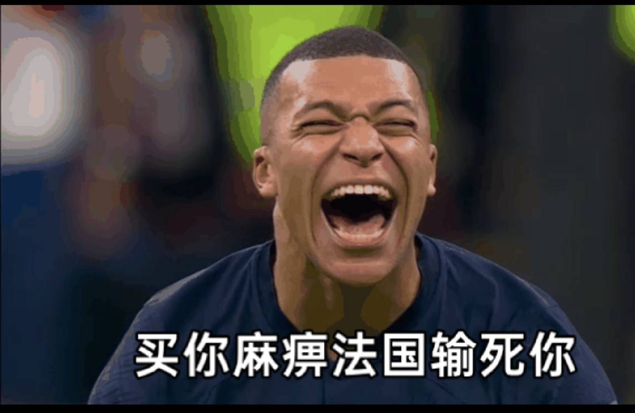 老哥们还不睡，红多少了

41 / 作者:智者见智 / 