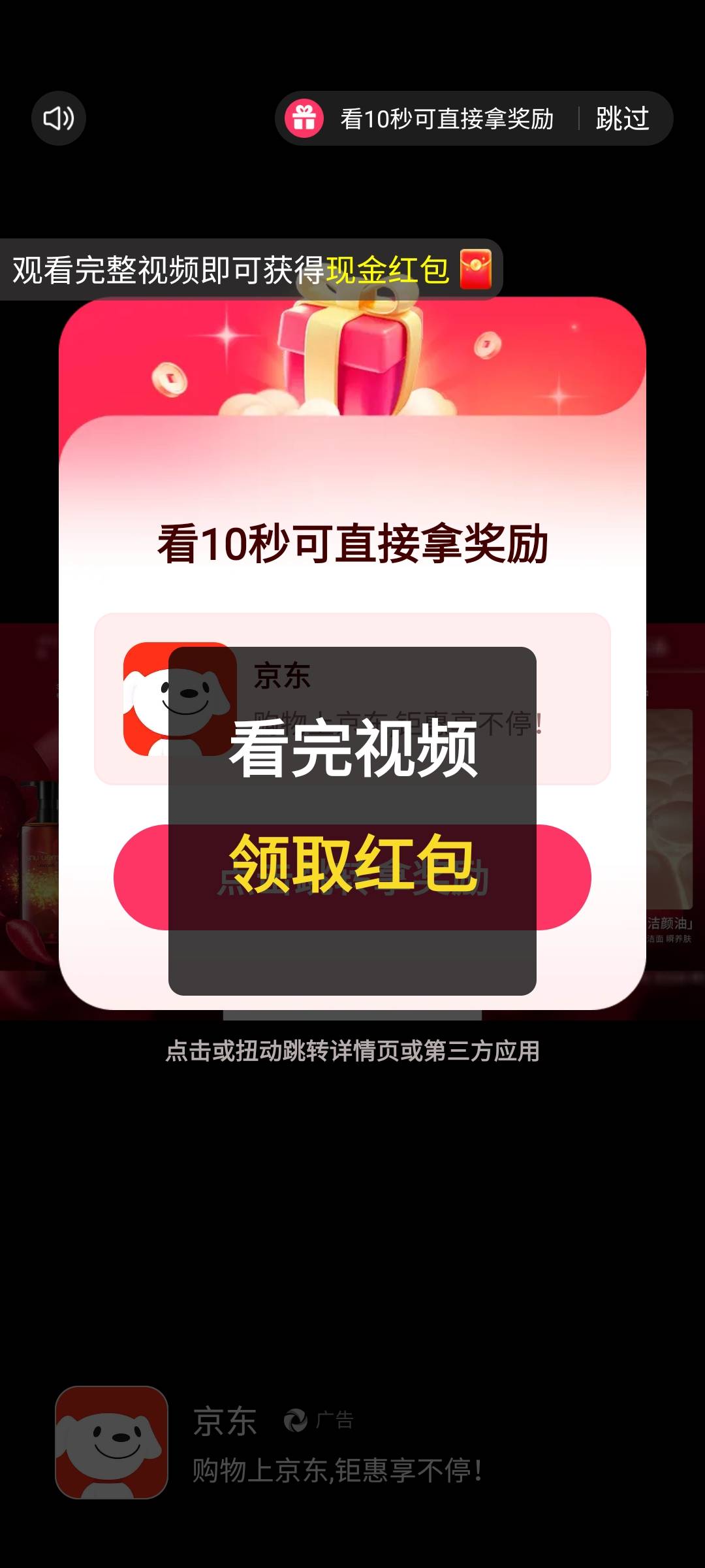 姆巴佩救我，财神系列东子也不给力

19 / 作者:雅俗共赏2021 / 