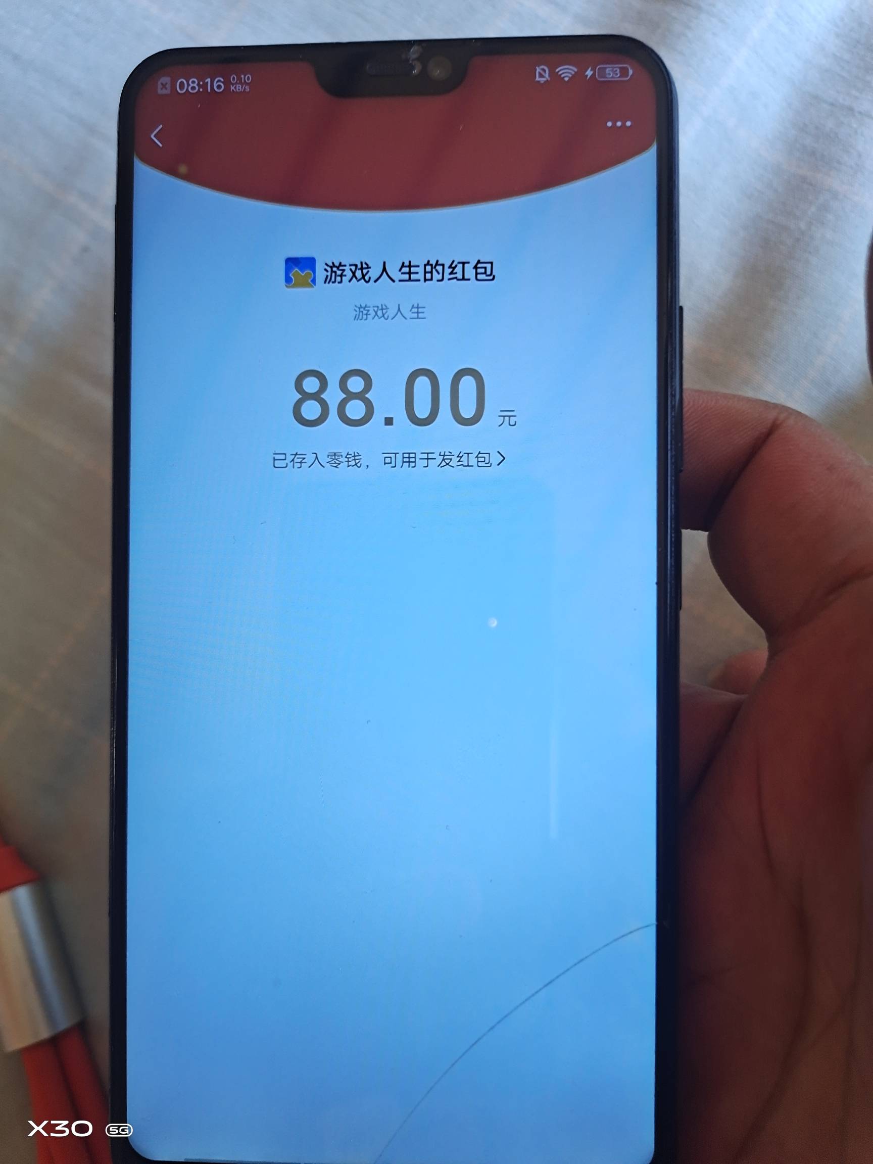 嘿嘿咋也好运一次，本来弄两个10太浪费时间弄了一个10，另一个有两个凑4个抽奖天选了
67 / 作者:虚浮若梦 / 