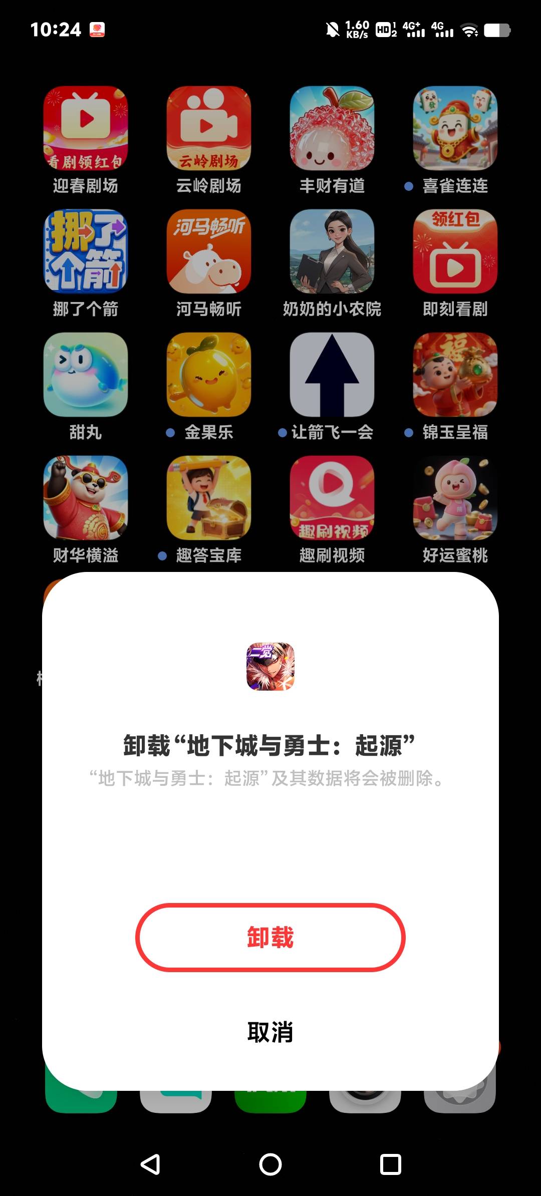 韩国人的游戏就是屁事多


45 / 作者:师者 / 