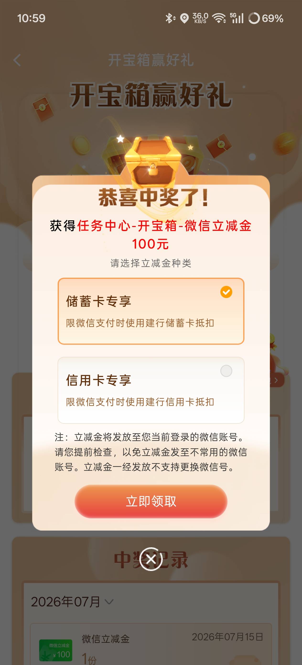 终于……轮到我了吗

23 / 作者:可靠的小河 / 