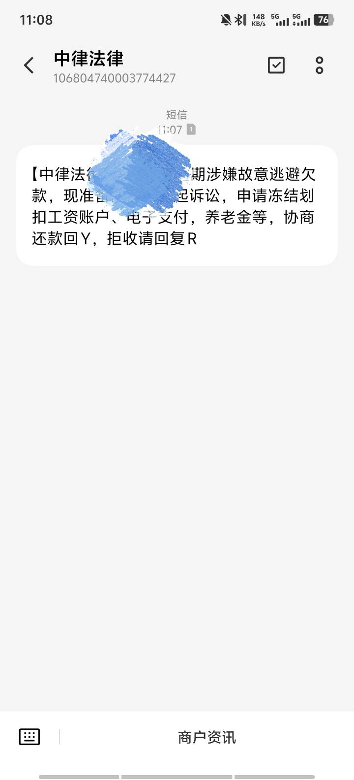 回复不

0 / 作者:9527零零发 / 