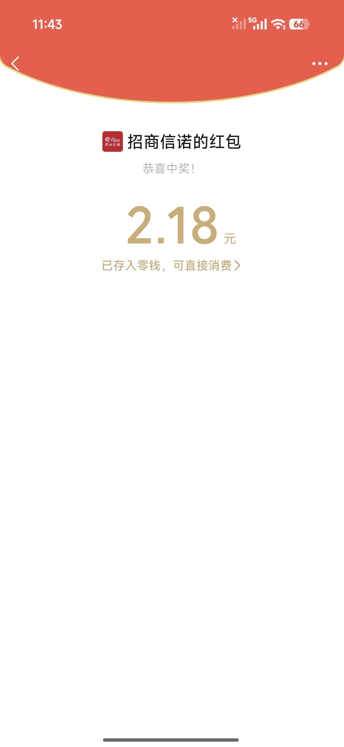 https://17261239-200.hdpyqc.com/17261239/Vz_nvmhfjUfSksqKT4Lbjg/fknhb.html?isOff25 / 作者:小0度 / 