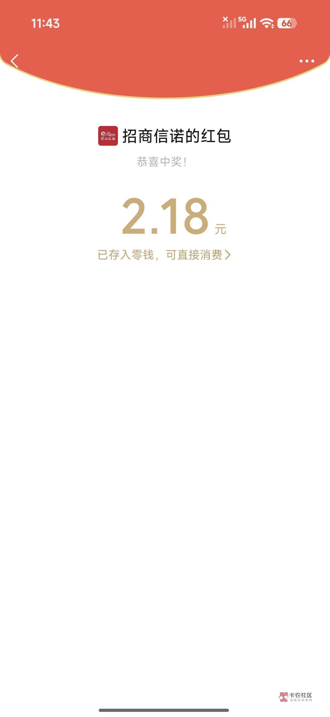 https://17261239-200.hdpyqc.com/17261239/Vz_nvmhfjUfSksqKT4Lbjg/fknhb.html?isOff25 / 作者:小0度 / https://17261239-200.hdpyqc.com/17261239/Vz_nvmhfjUfSksqKT4Lbjg/fknhb.html?isOff25 / 作者:小0度 /