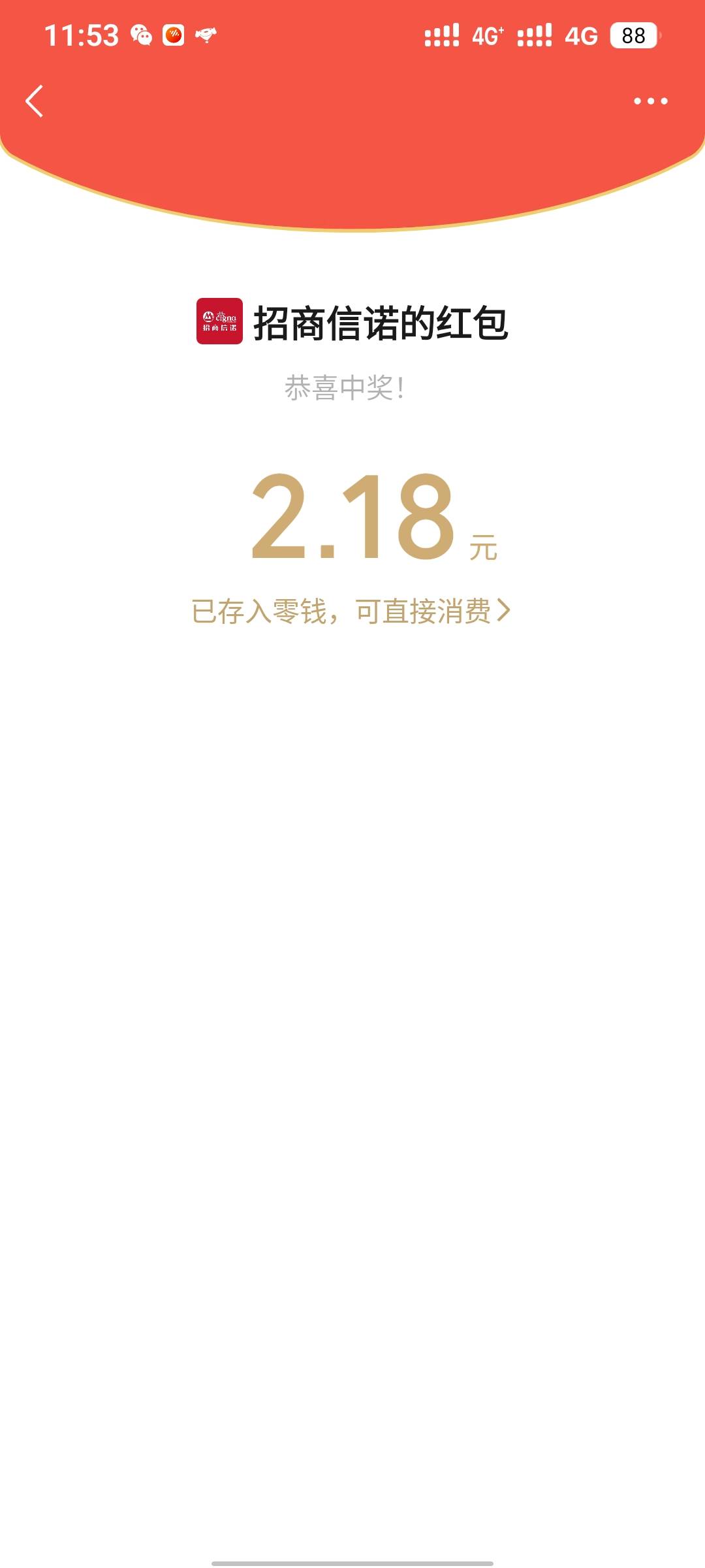 https://17261239-200.hdpyqc.com/17261239/Vz_nvmhfjUfSksqKT4Lbjg/fknhb.html?isOff4 / 作者:疲倦的生活 / 