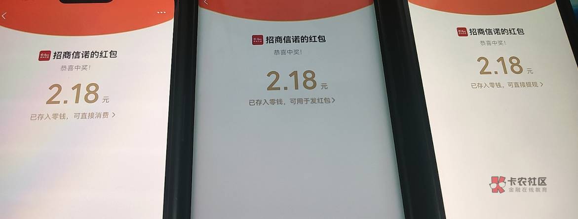 招商信诺疯狂挠红包活动,老哥破零
https://17261239-200.hdpyqc.com/17261239/Vz_nv4 / 作者:马健涛 / 招商信诺疯狂挠红包活动,老哥破零
https://17261239-200.hdpyqc.com/17261239/Vz_nv4 / 作者:马健涛 /
