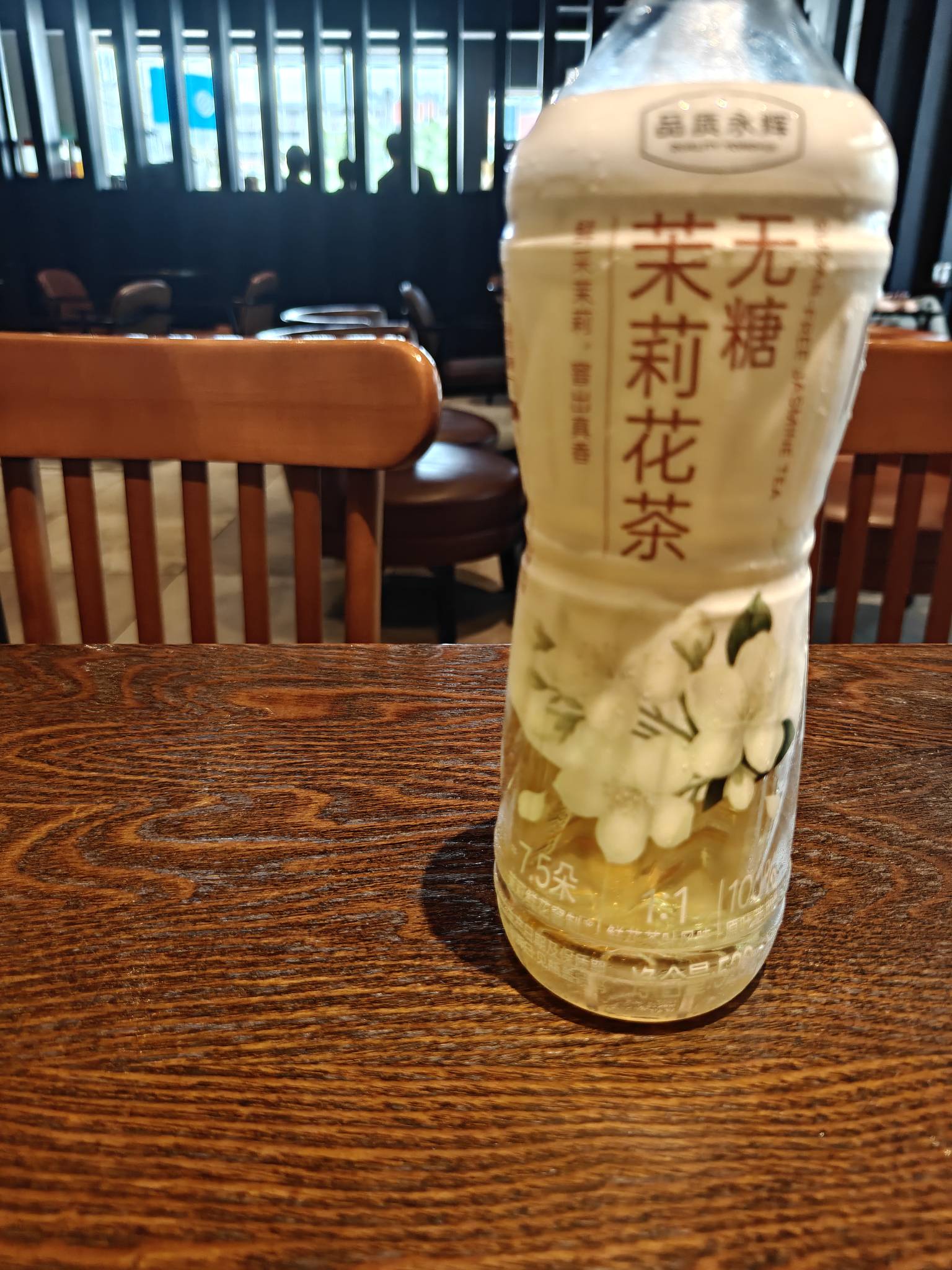 挂壁星巴克，蹭空调

太热了，外面走两步感觉内裤都要湿透

95 / 作者:西门大官人， / 