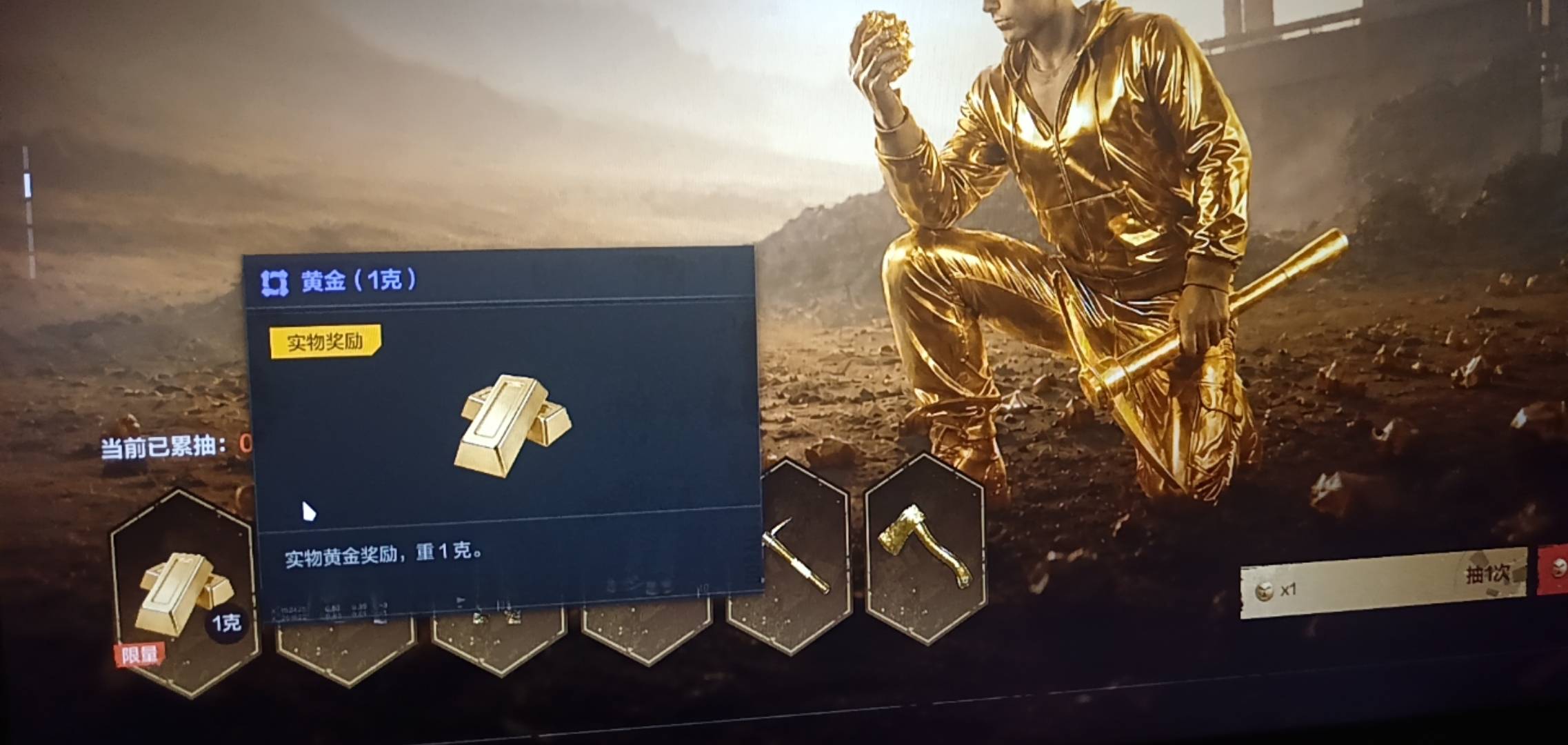 七年前的笔记本玩失控进化一点都不卡

59 / 作者:压缩2 / 