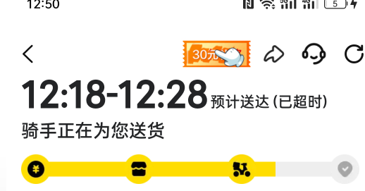 慢慢送 一点不急

54 / 作者:金美庭 / 