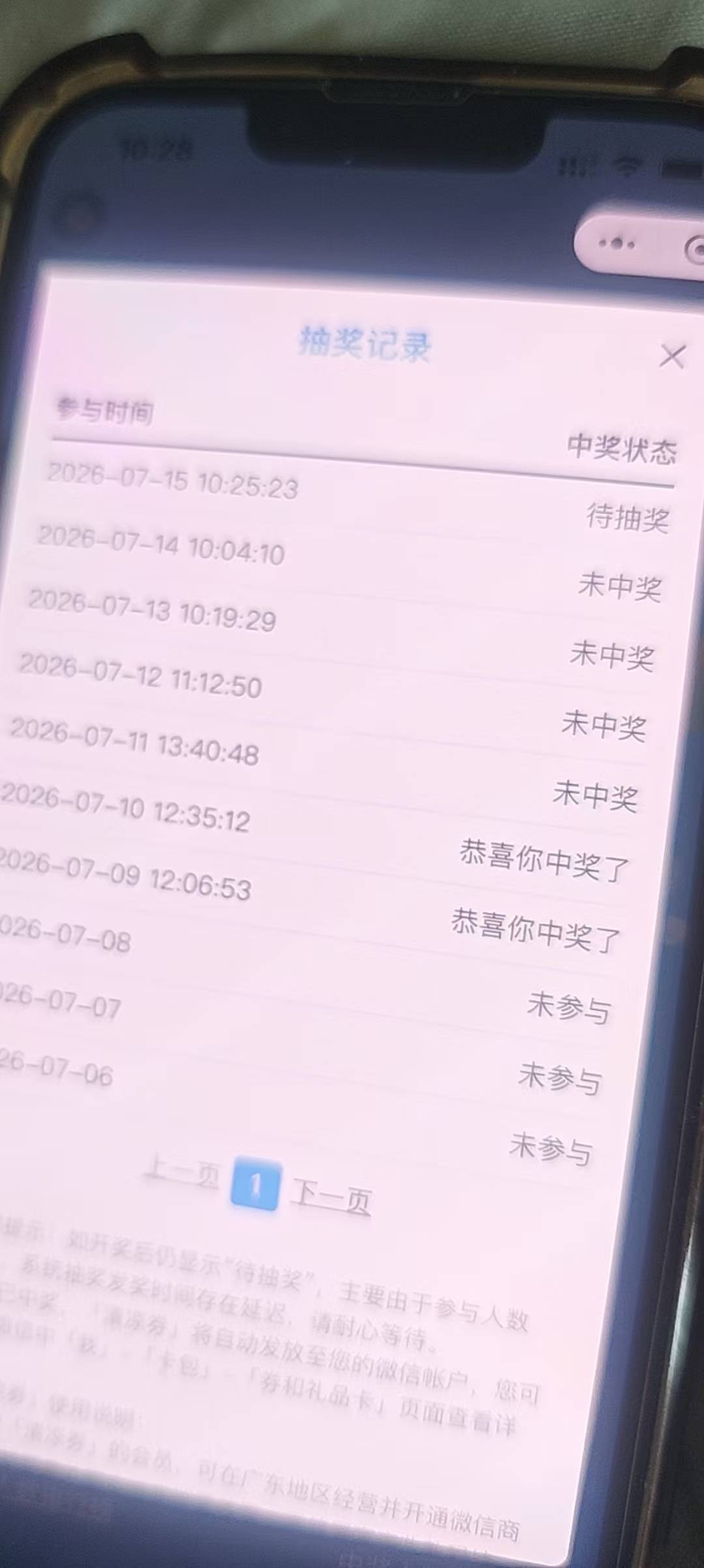 这种老哥太惨了，简直就是惨不忍睹


58 / 作者:撸毛小王子 / 