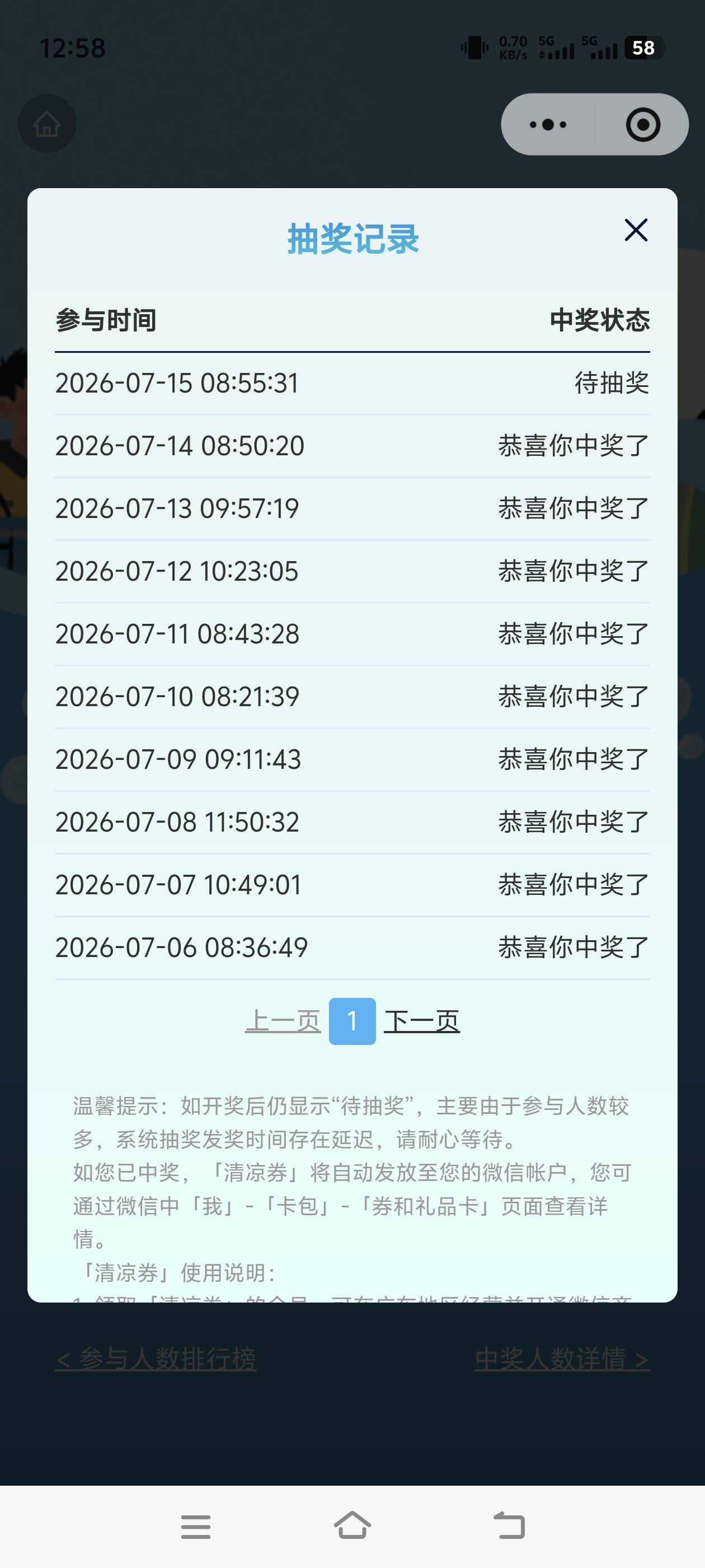 这种老哥太惨了，简直就是惨不忍睹


69 / 作者:fffzzz / 