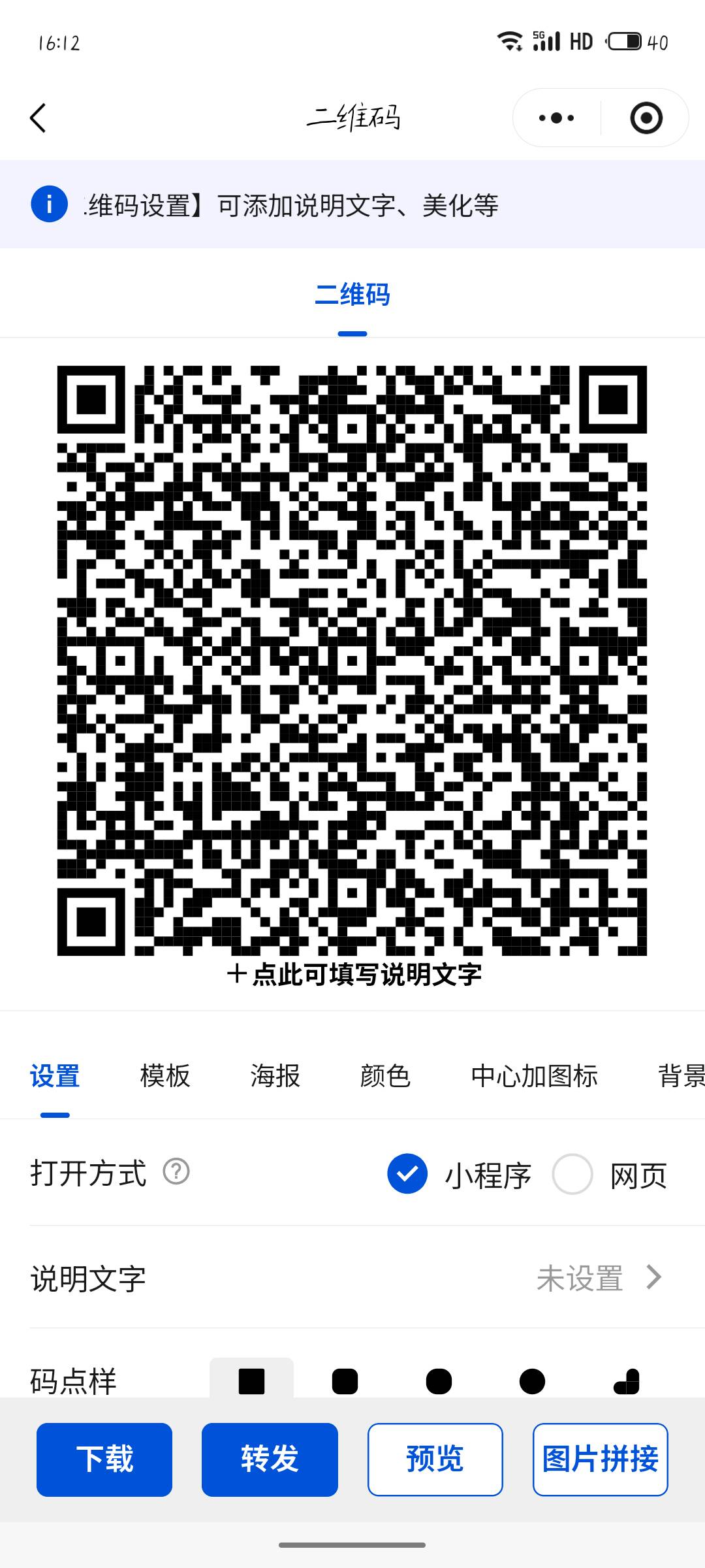 继上贴完美回归三个链接。码无头草料转的




98 / 作者:撸羊毛买房 / 
