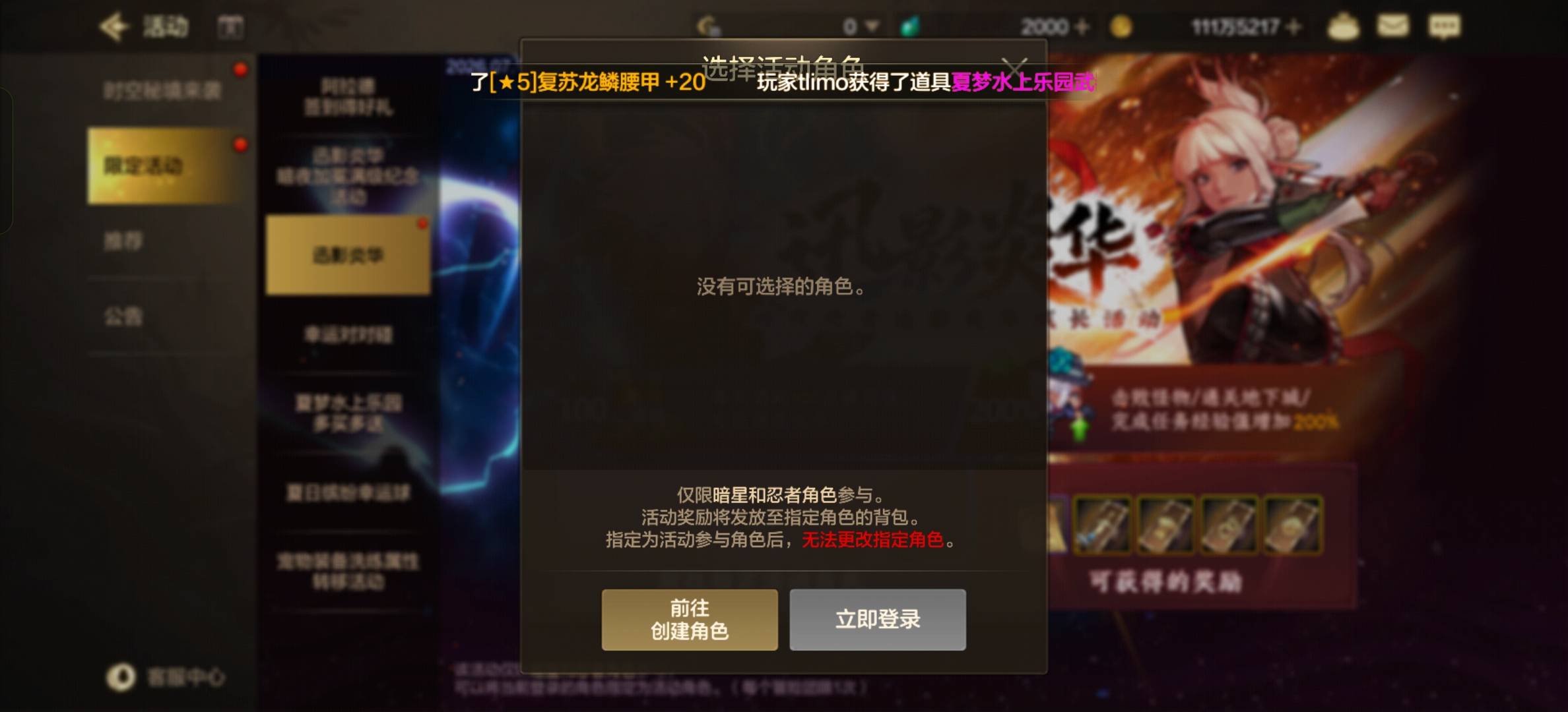 老哥们怎么领啊，怎么不能绑定

18 / 作者:liuggg / 