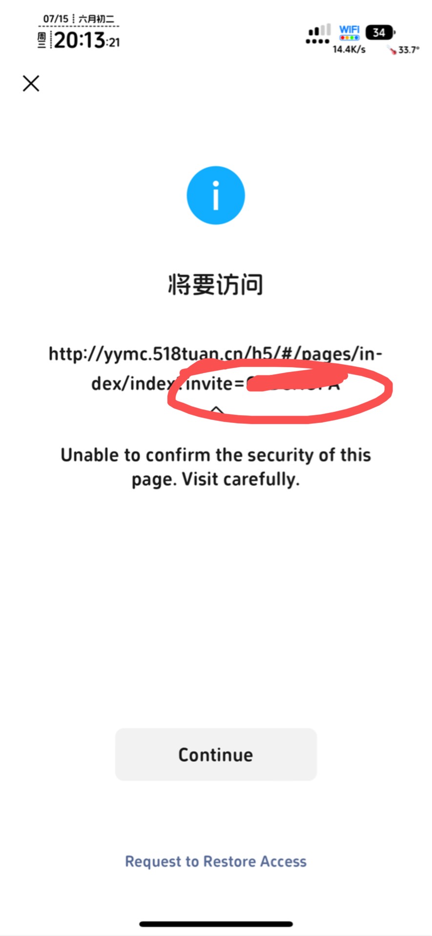 什么秒到10啊，首发老哥又发财了吗？

8 / 作者:不知明的靓仔 / 