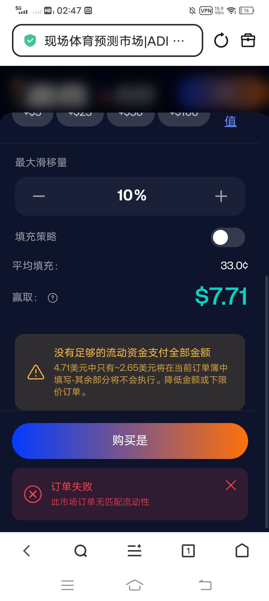 刚来，老哥们，怎么玩？

88 / 作者:吃饱了混 / 