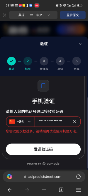 这种换ip能解决吗老哥们

39 / 作者:旅途号 / 