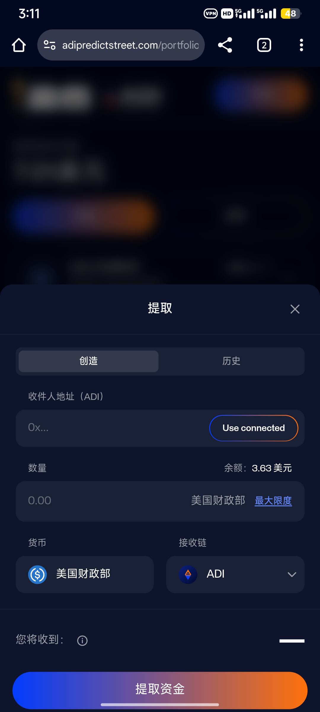 都快刷没了怎么一点都不更新预测错了吗


7 / 作者:南馆潇湘 / 
