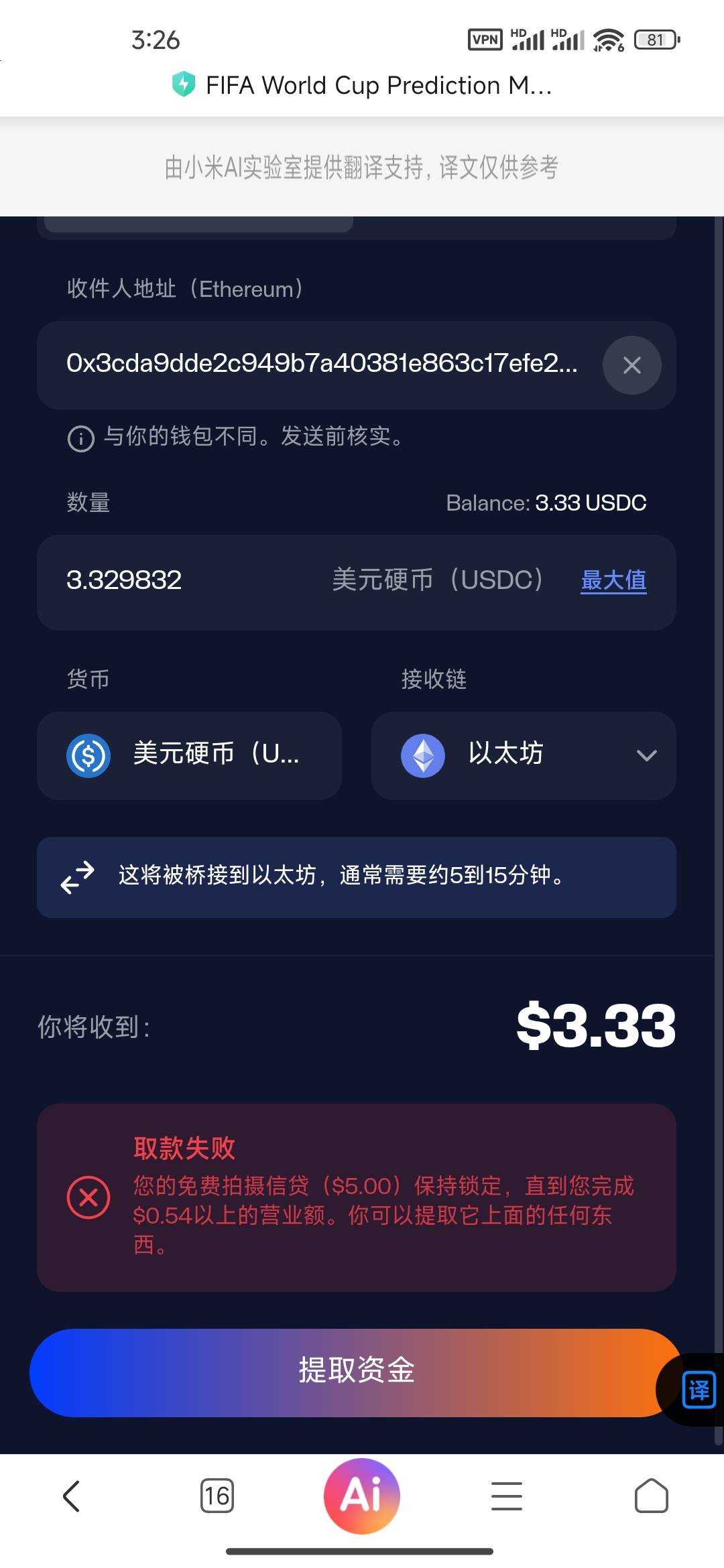 看不懂又不给提

80 / 作者:太上乌鸡 / 