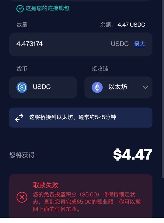 5u黄了？还是买这个不行，真服了有吃不上


44 / 作者:天降福星欧皇至尊 / 