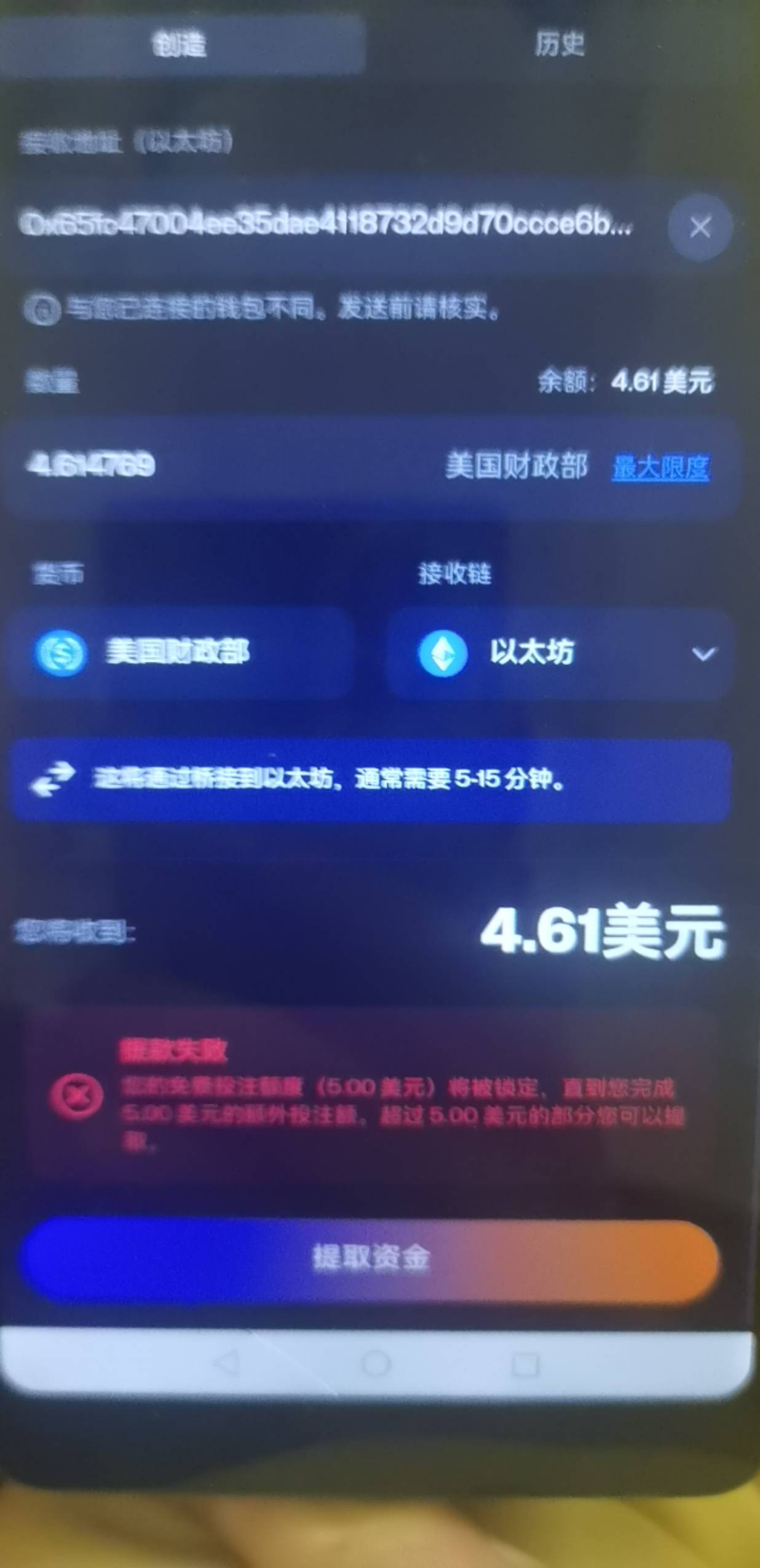 什么鬼，不是一进一出就行了吗，为什么还t不了

25 / 作者:懂哥 / 