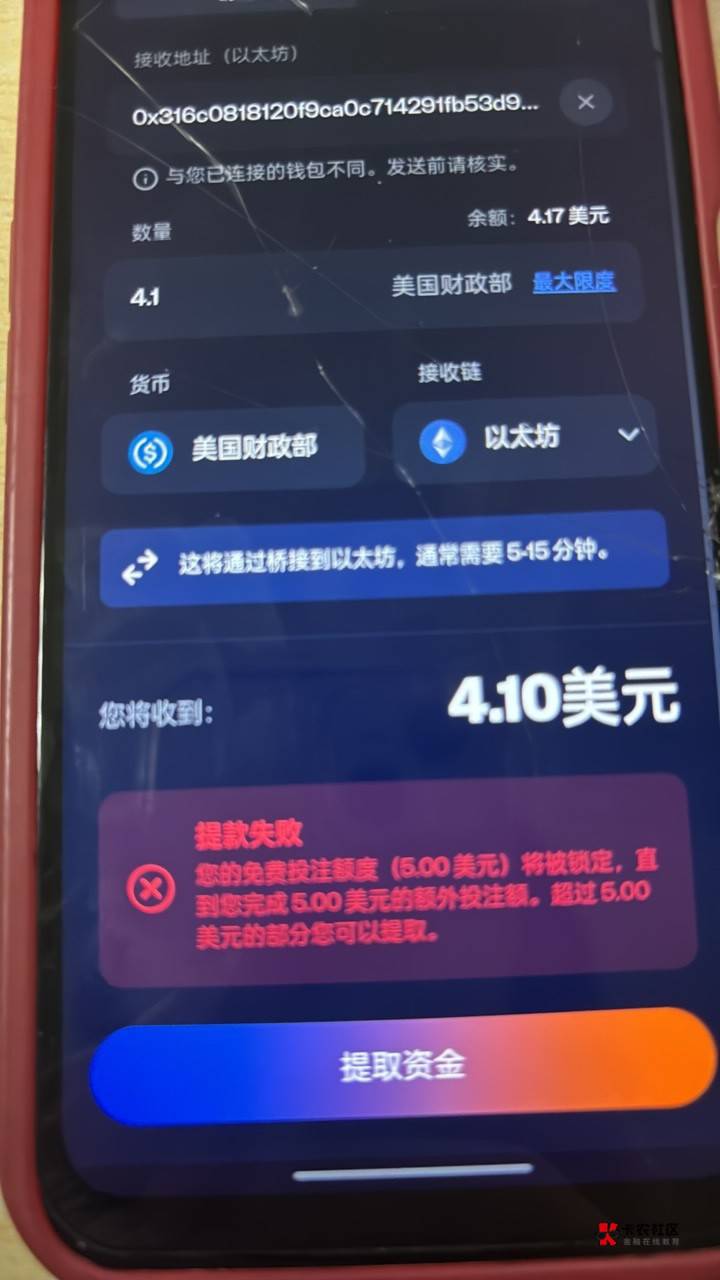 别刷英格兰对阿根廷 正在踢的应该不算
70 / 作者:穷人理查德 / 