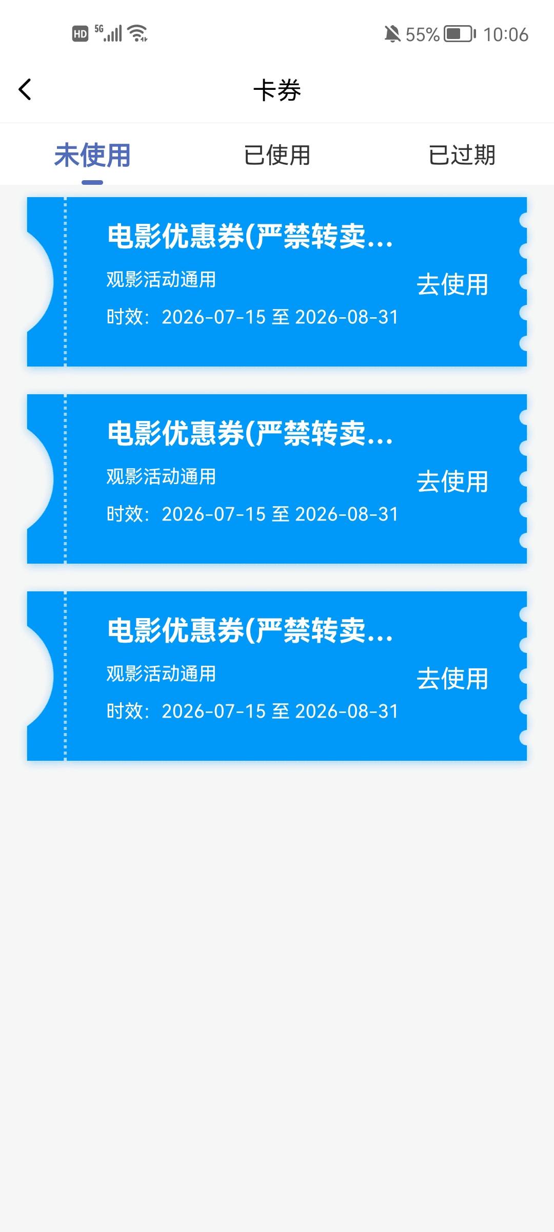 拿下了

87 / 作者:天风1314 / 