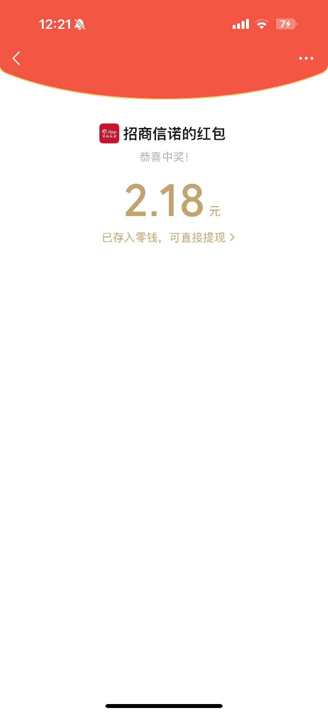 ❶直接抽认
https://da.gd/MMsVrg

❷中了去这里兑
https://m.cignacmb.com/weixin/pr24 / 作者:交银施罗德基金 / 