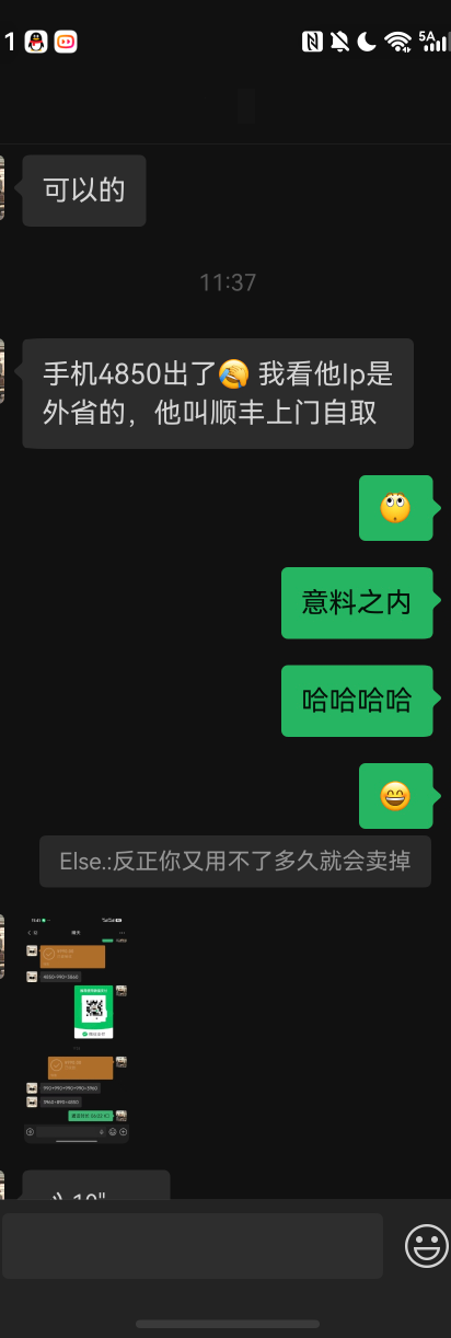 当老哥这么多年，别的没学到，这方面那还是心里非常有数，申请毛，但是知道哪些可以申36 / 作者:从简从简 / 