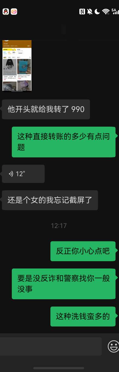 当老哥这么多年，别的没学到，这方面那还是心里非常有数，申请毛，但是知道哪些可以申84 / 作者:从简从简 / 
