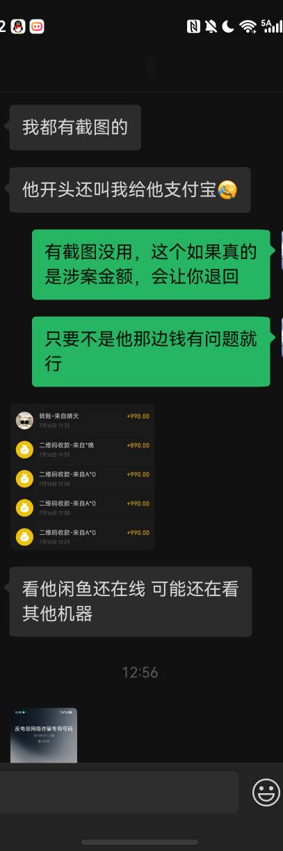 当老哥这么多年，别的没学到，这方面那还是心里非常有数，申请毛，但是知道哪些可以申66 / 作者:从简从简 / 