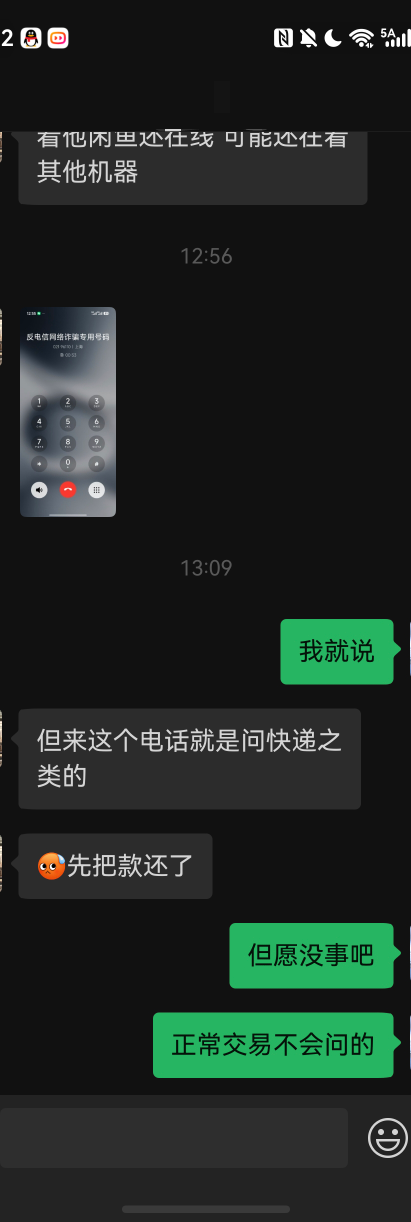 当老哥这么多年，别的没学到，这方面那还是心里非常有数，申请毛，但是知道哪些可以申62 / 作者:从简从简 / 
