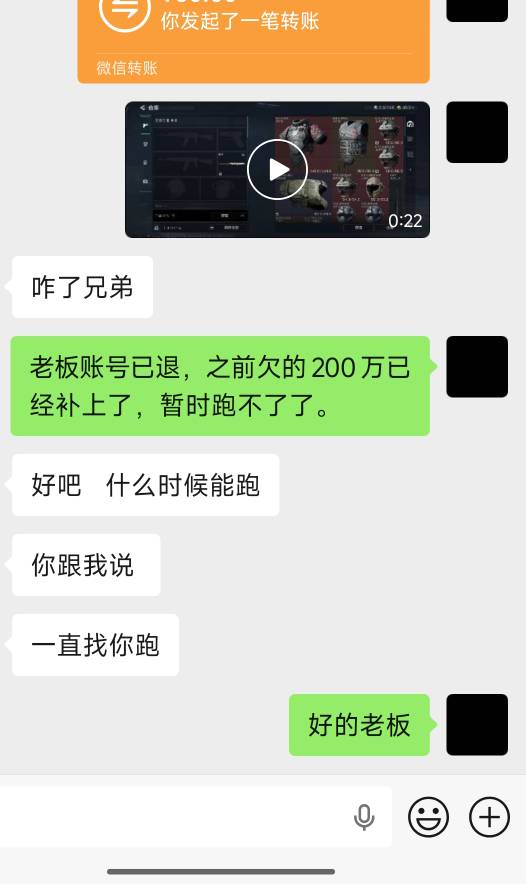 三角洲跑了几天的刀，发现突然跑不下去了，之前跑刀我很快乐，现在跑的没感觉了。40一55 / 作者:影子爱人. / 