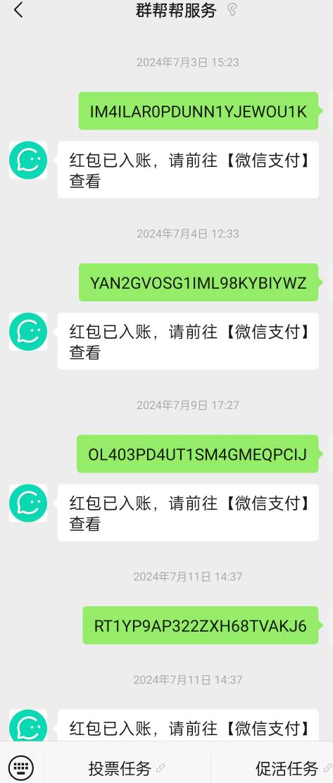 多号冲他

15 / 作者:有痔不在年糕 / 