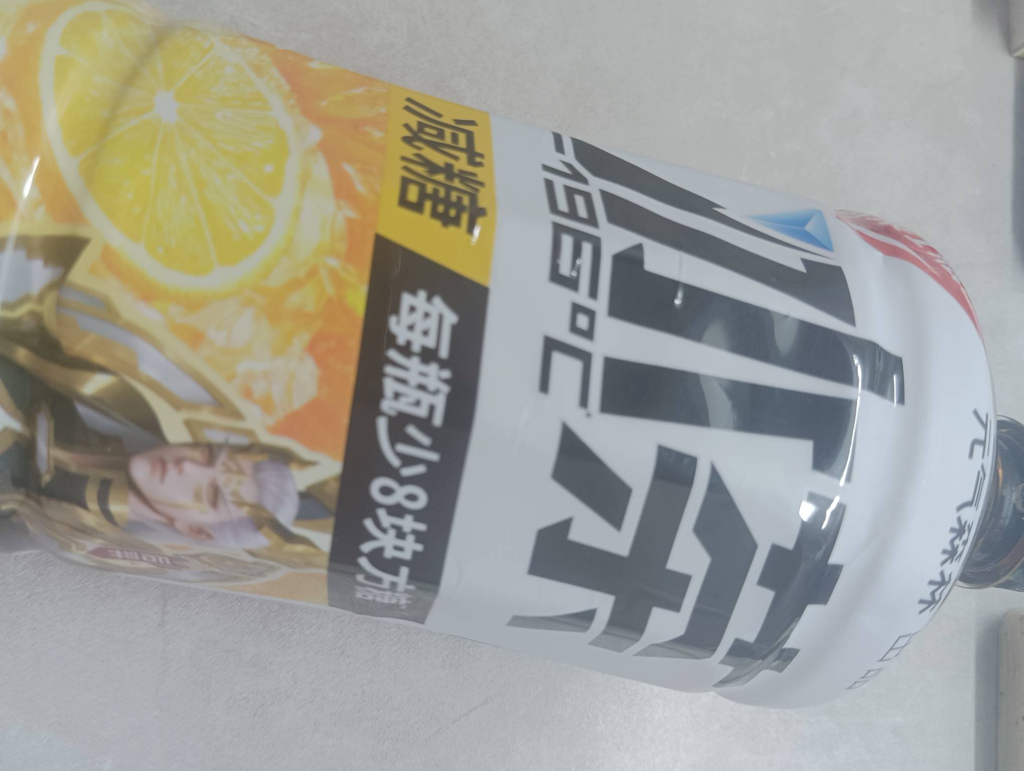 老哥们，抖音商城一分钱买的挂壁水
喝起来



3 / 作者:玉麒麟8 / 