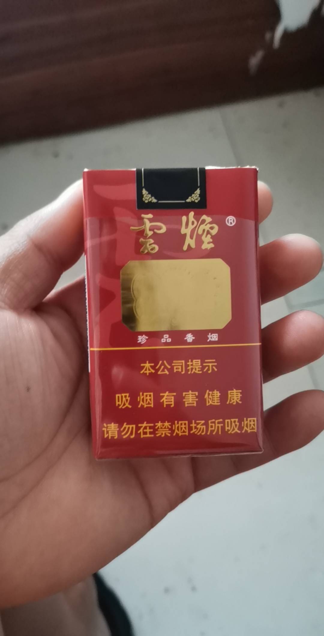 大云真柔啊

82 / 作者:虎啸山林哥 / 