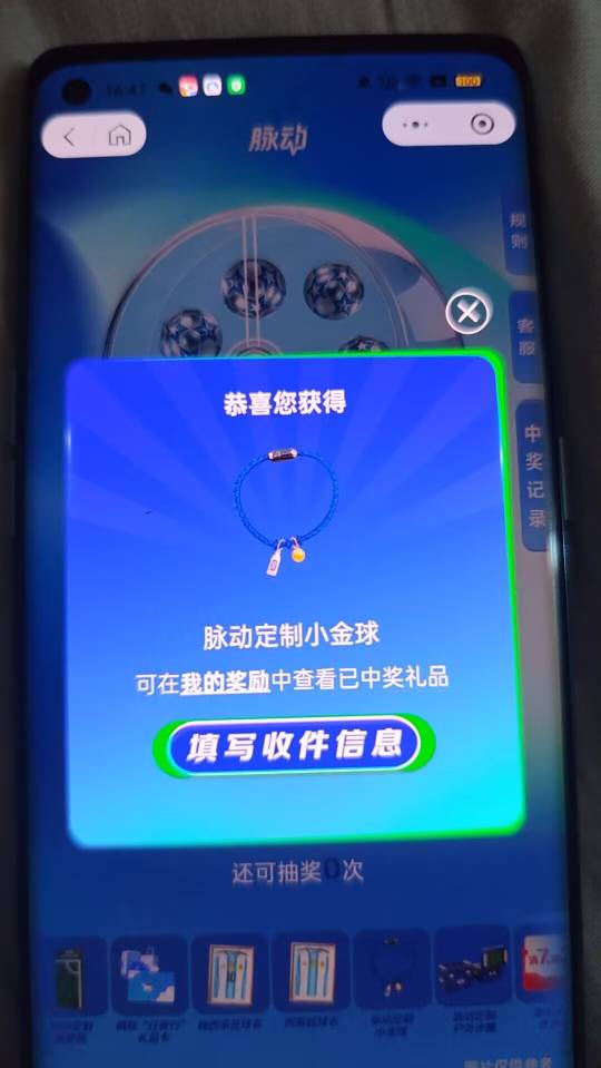 爆了

79 / 作者:刘浩存～ / 