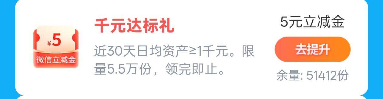 买哪个老哥们


35 / 作者:稳9527 / 